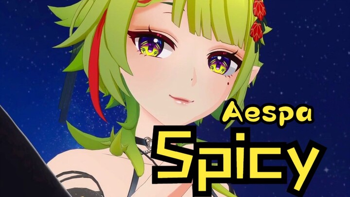 ♥ Đẹp quá đi mất! Vũ đạo này [Cover hit mới Spicy của aespa]
