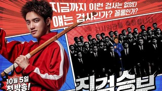 Bad Prosecutor (2022) - Episode 7