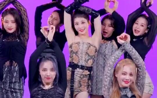 【girlsplanet999】三公《Snake》接力舞台