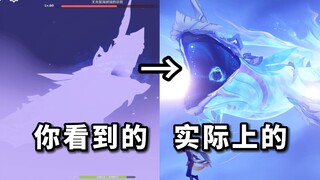【原神】离谱！大鲸鱼在水下还有隐藏动作？（直接卡出去探索！）