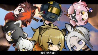 《马达加斯加的深海队3.1》