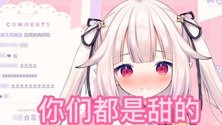 A Japanese loli was teased by her fans with cheesy love words, and she really learned it?