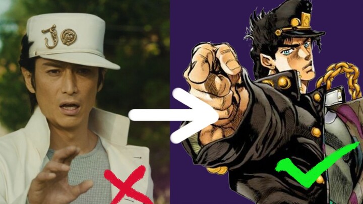 Cara mengubah Jotaro yang miskin dan lemah dalam versi film jadi kuat