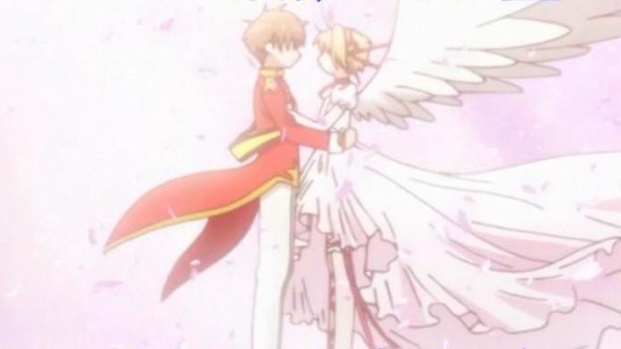 [Cardinal Sakura 25th Anniversary MAD] Surat dari Bintang untuk Cinta Abadi Serigala Sakura