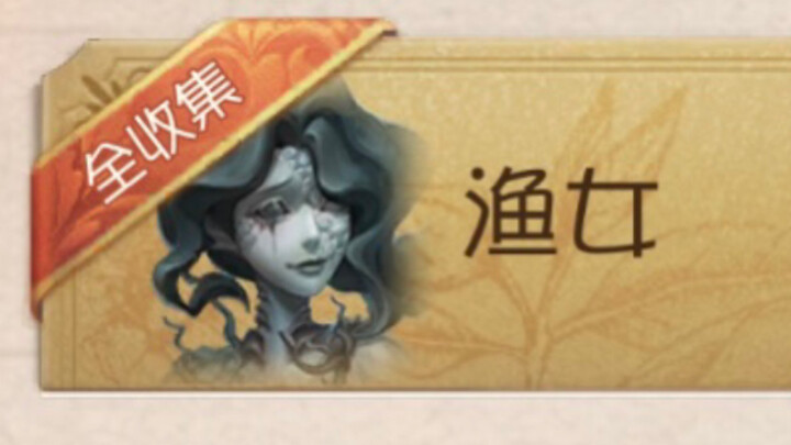 Grace, you’re like a little sea salt ice cream cupcake…