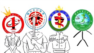 【邢台xiao拟手书】阳光开朗大邢中（看简介）