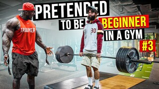 Elite Powerlifter Pretended to be a BEGINNER | Anatoly GYM PRANK