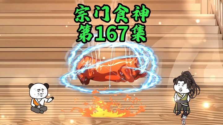 那年一句：“我有挂”迷我至今