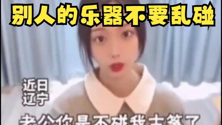 تو سان، الجزر الياباني يزهر من جديد مرة أخرى!⚡⚡⚡⚡