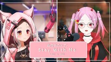 [Duet Cover] Stay With Me / (真夜中のドア) Duet w/Liliana Vampaia Ch. 吸血鬼 リリアナ