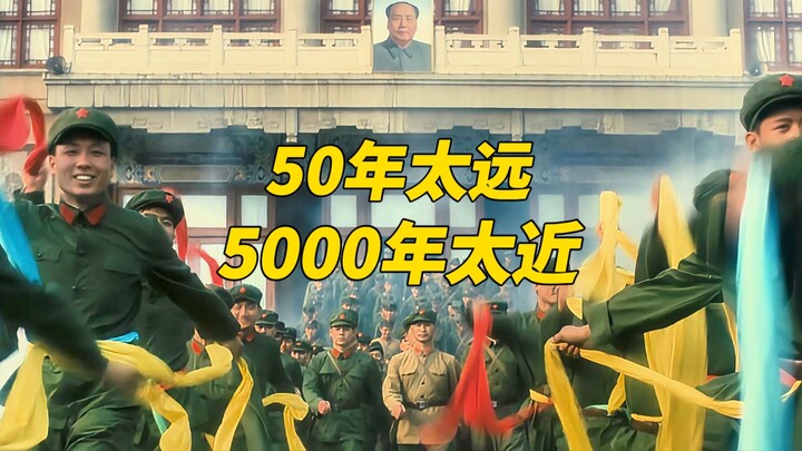 «بعدما كبرت، اكتشفت أن جيانغ ون يستحق حقًا ثقة الجمهور»