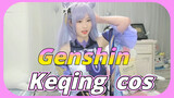 Genshin Impact cos Keqing