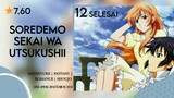 Soredemo Sekai wa Utshukushii Sub ID [12]