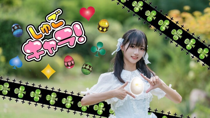 『20岁生贺作✨』私の心❤️Unlock!成为理想中的自己～