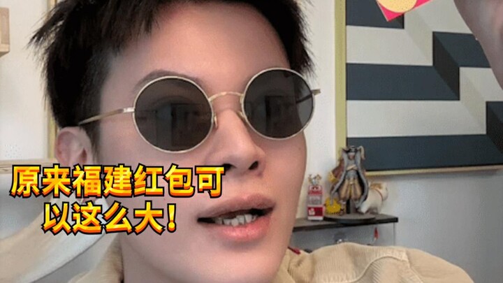 【Cậu bé nghịch ngợm KC】Hậu quả sau Tết của người dân khắp nơi!