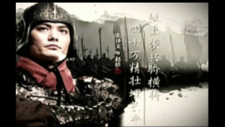 In what ways can we see that China is brimming with martial virtue?