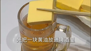 Ini Butterbeer dari Harry Potter!