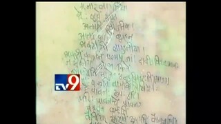 चंदन पुजाधिकारी ने लिया इंटरव्हू - चारूदत्ता थोरात नासिक