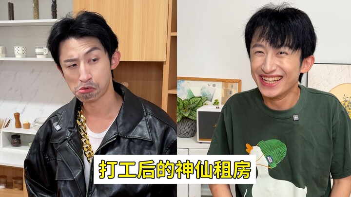 لو وجدتُ مثل هذا المُلاك الخرافي، لدفعتُ مليونًا إضافيًا بكل سرور!