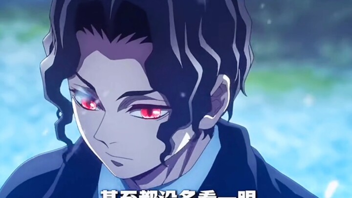 “Xem lại Kimetsu lần thứ ba mới phát hiện, Muzan suýt nữa đã bị đánh bại ngay tập đầu!”