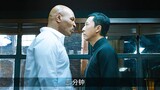 Ip Man VS Tyson, who is stronger?