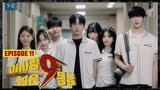 [ENG SUB] The Chairman is Level 9 EP. 11