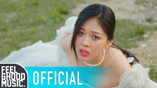 BIBI (비비) - '인생은 나쁜X (Life is a Bi...)' Official M/V