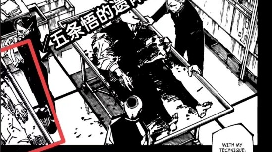 Detail Kecil Jujutsu Kaisen: Mayat Gojo Satoru Ternyata Ada di Sebelah Otoko!