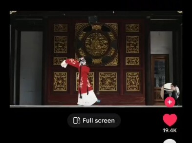 TikTok อย่าฟังเสียงลมพัดใบไม้ในป่า