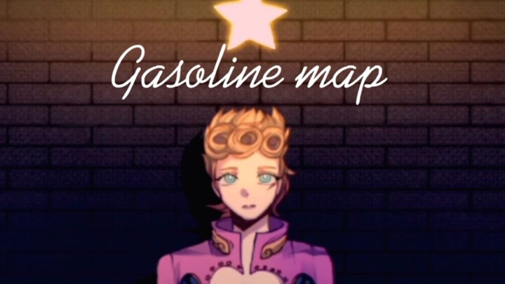 【JOJO/Multiplayer cooperative animation】Gasoline map