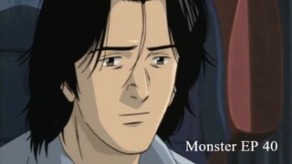 Monster EP 40