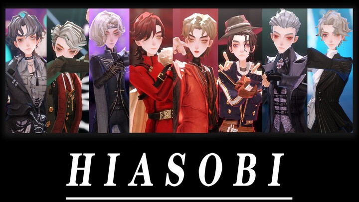 คุณต้องการลงคะแนนให้ใคร คุณยังต้องการให้ฉันสอนคุณหรือไม่? / HIASOBI เล่นกับไฟ / ทีม Hogwarts Boys รอ