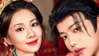 Full เสิ่นถัง บุตรีแห่งผิงหยวนโหว
