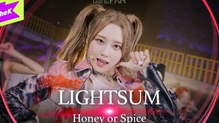 【LIGHTSUM】新歌Honey or Spice舞蹈版！