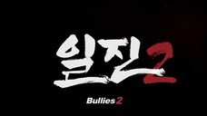 (ENG SUB) KOREAN MOVIE 'BULLIES SEASON 2'