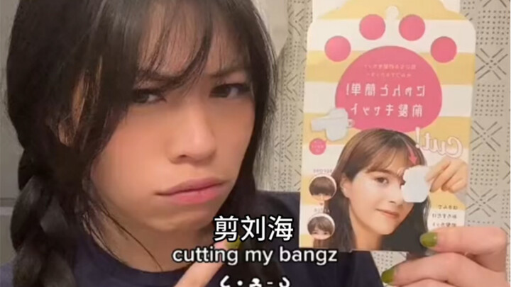 Dụng cụ thần thánh cắt tóc mái của Nhật Bản