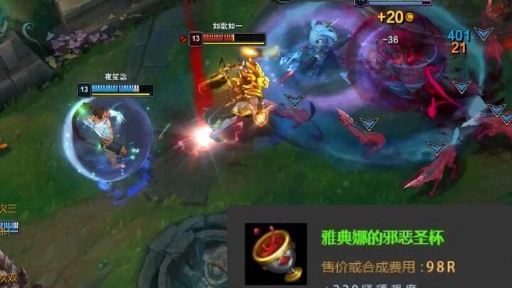 Passive damage rips through 1,000 HP per second—why on earth do heroes like this even exist?