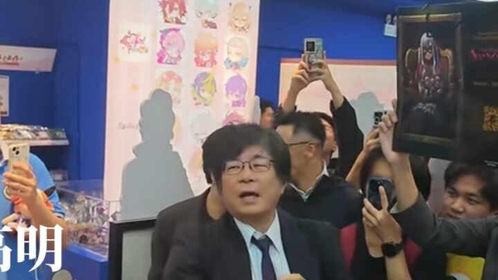Lost Son!!!!! Character PV: Takaaki Kitani