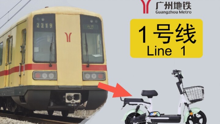 Bagaimana rasanya memasang VVVF Siemens yang sama dengan yang digunakan di Metro Guangzhou pada sepe