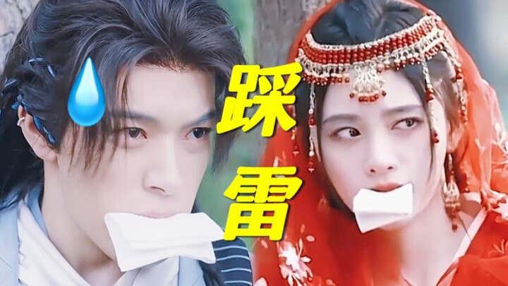 “Toàn tư tiến tổ 2” mà lại là Cúc Tịnh Y! Cô ấy làm sao mà cứ đóng phim nào là dính phốt ngay phim đ