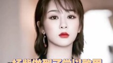 杨紫 :咱可不能白吃亏,我可精着呢!