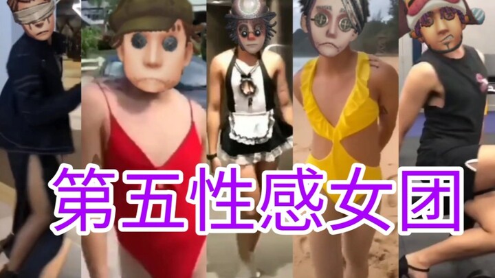 Nhóm nữ gợi cảm thứ năm