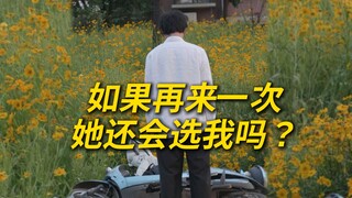 放不下的是她还是我自己？