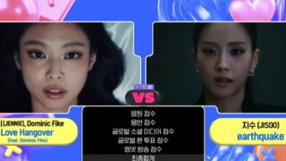 JENNIE新歌Love Hangover首个一位