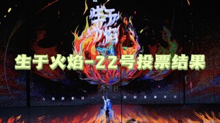 【张泽禹】是哪个小男孩八场全胜啊