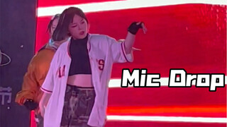 Mic Drop paling tampan ke-8 di dunia
