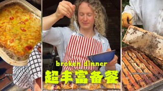 长发园哥🧑‍🦱从0开始备餐，超级丰富的食谱🥯🍪💖