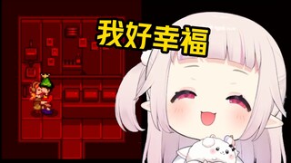 小色菜被女生亲吻后兴奋地猴叫了起来，今年最兴奋的一集w