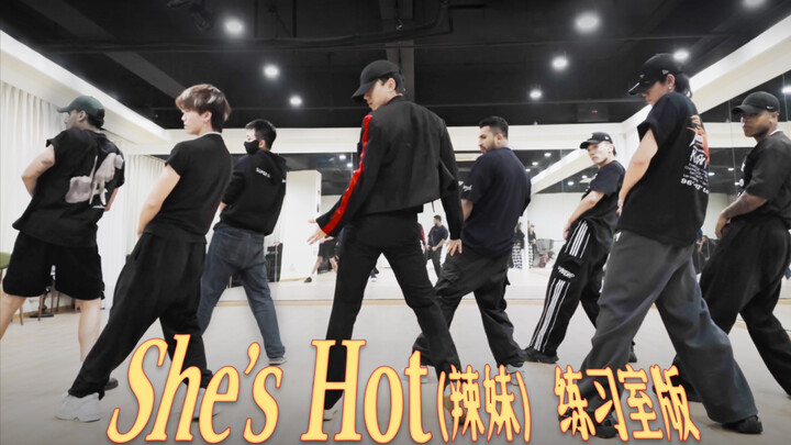 【张杰】《She’s Hot》练习室