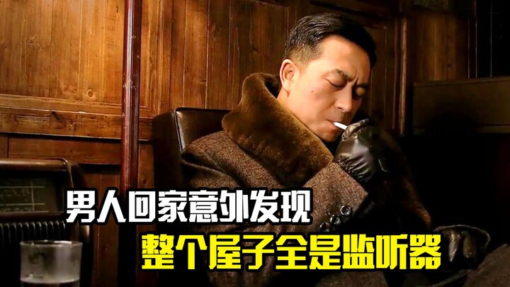 Pria ini terkejut menemukan seluruh rumahnya dipasangi alat penyadap saat pulang.